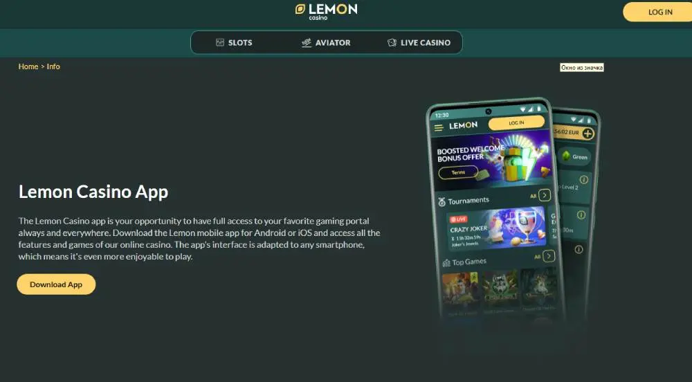 Le migliori slot e giochi crash su Lemon Casino.